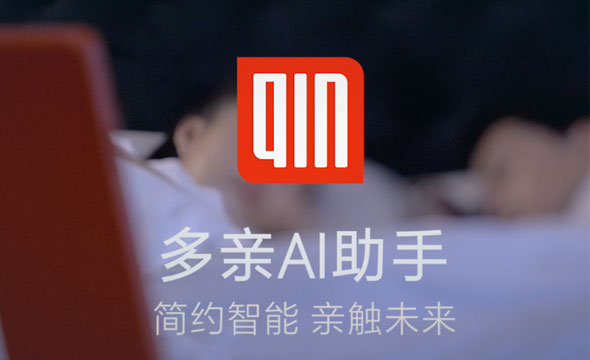 宣傳片案例